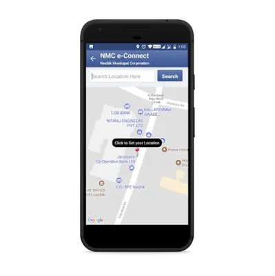 NMC e-Connect android App screenshot 1
